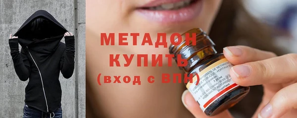 меф VHQ Пестово