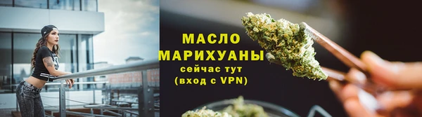 меф VHQ Пестово