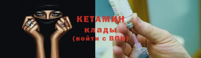 ALPHA PVP Пересвет