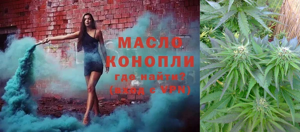 меф Переславль-Залесский