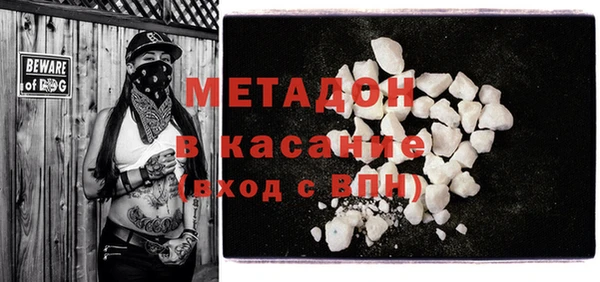 меф VHQ Пестово