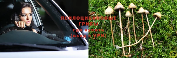 мет Абдулино