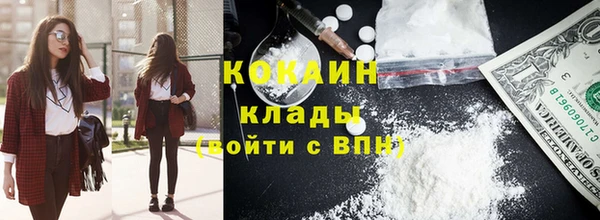 мет Абдулино