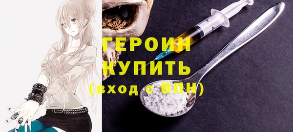меф VHQ Пестово