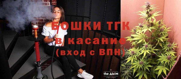 меф Переславль-Залесский